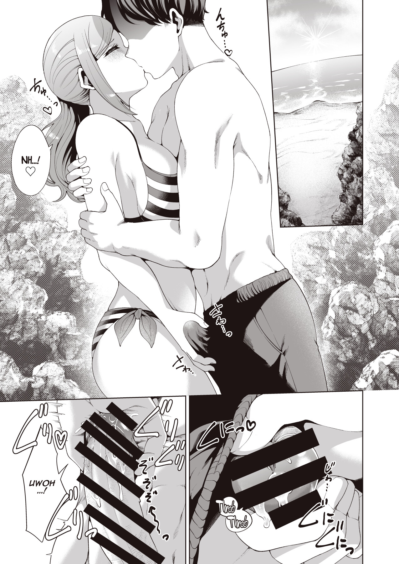 Hentai Manga Comic-Appetizer ~a sexy training camp just for two~-Read-7